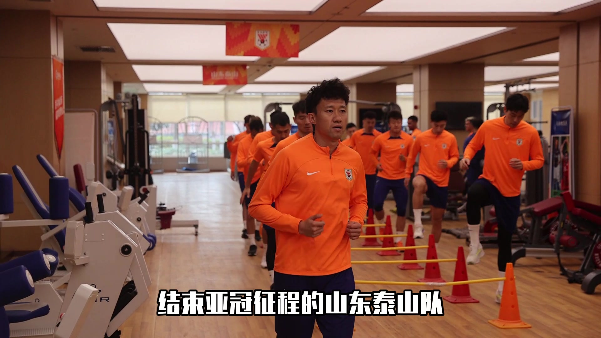 广东遭遇山東逆轉，結束本賽季征程