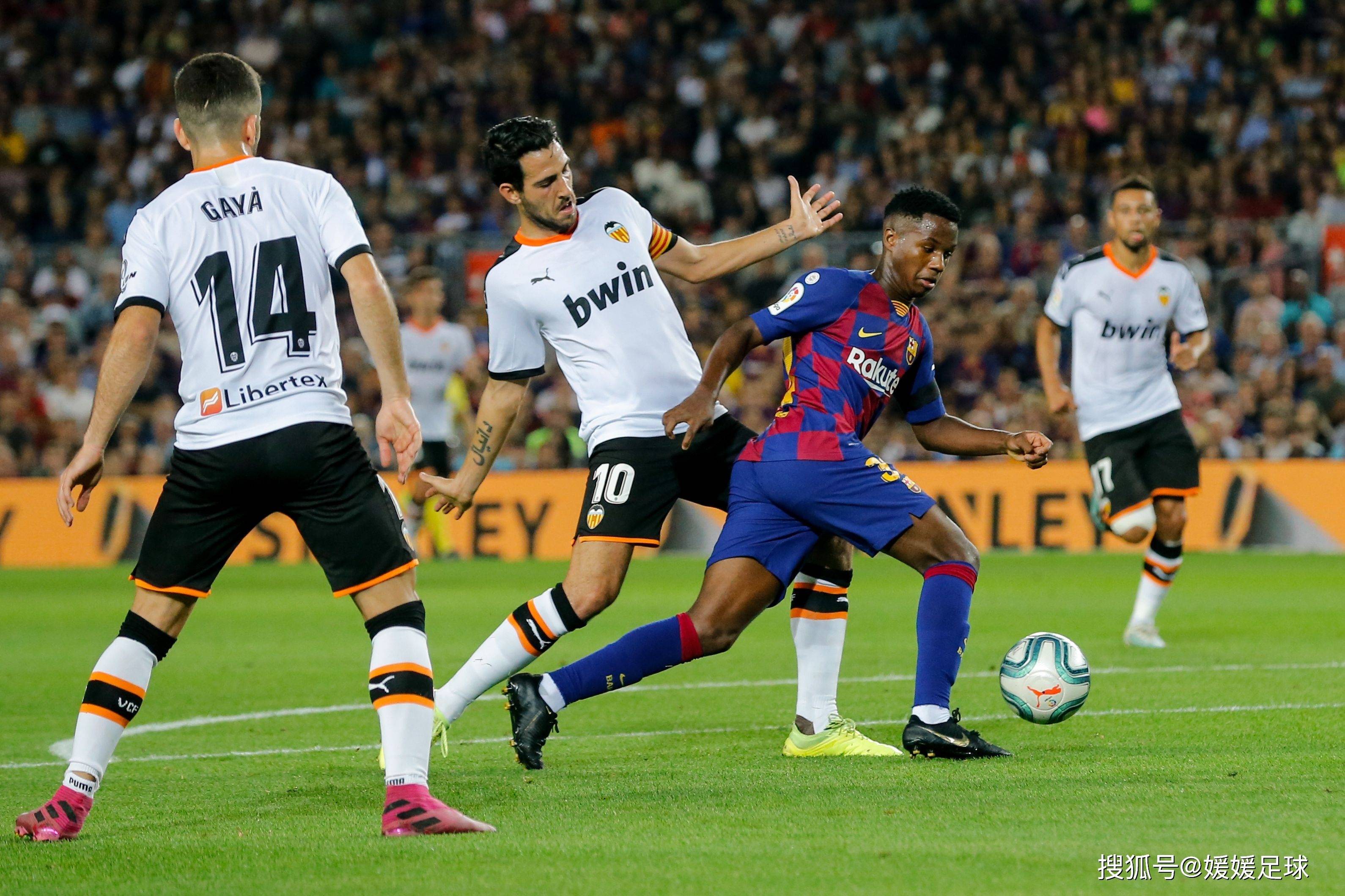 格拉纳达惊险取胜，保住联赛前四位置