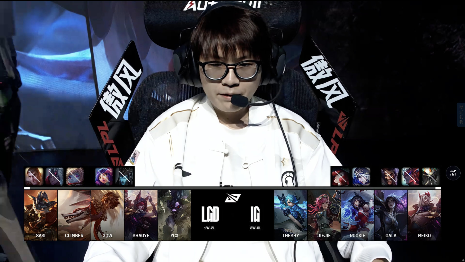 关于IG血洗EDG，Uzi单局斩获MVP激烈交锋淘汰赛，让粉丝疯狂欢呼的信息