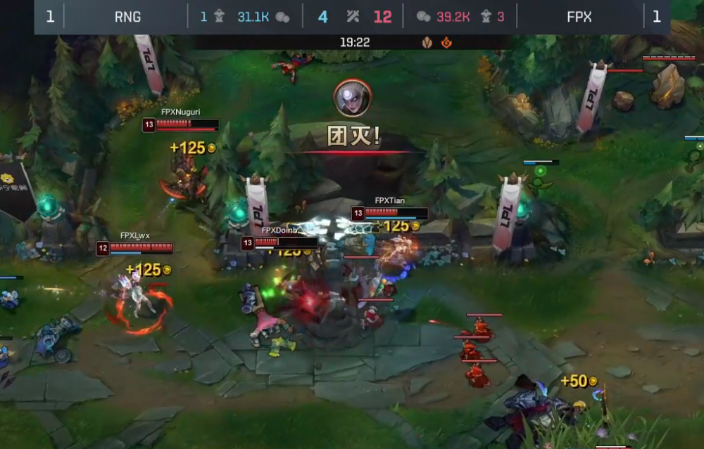 关于FPX碾压C9，Crisp线上压制力十足宿命之战小组赛，成为赛场最大亮点的信息