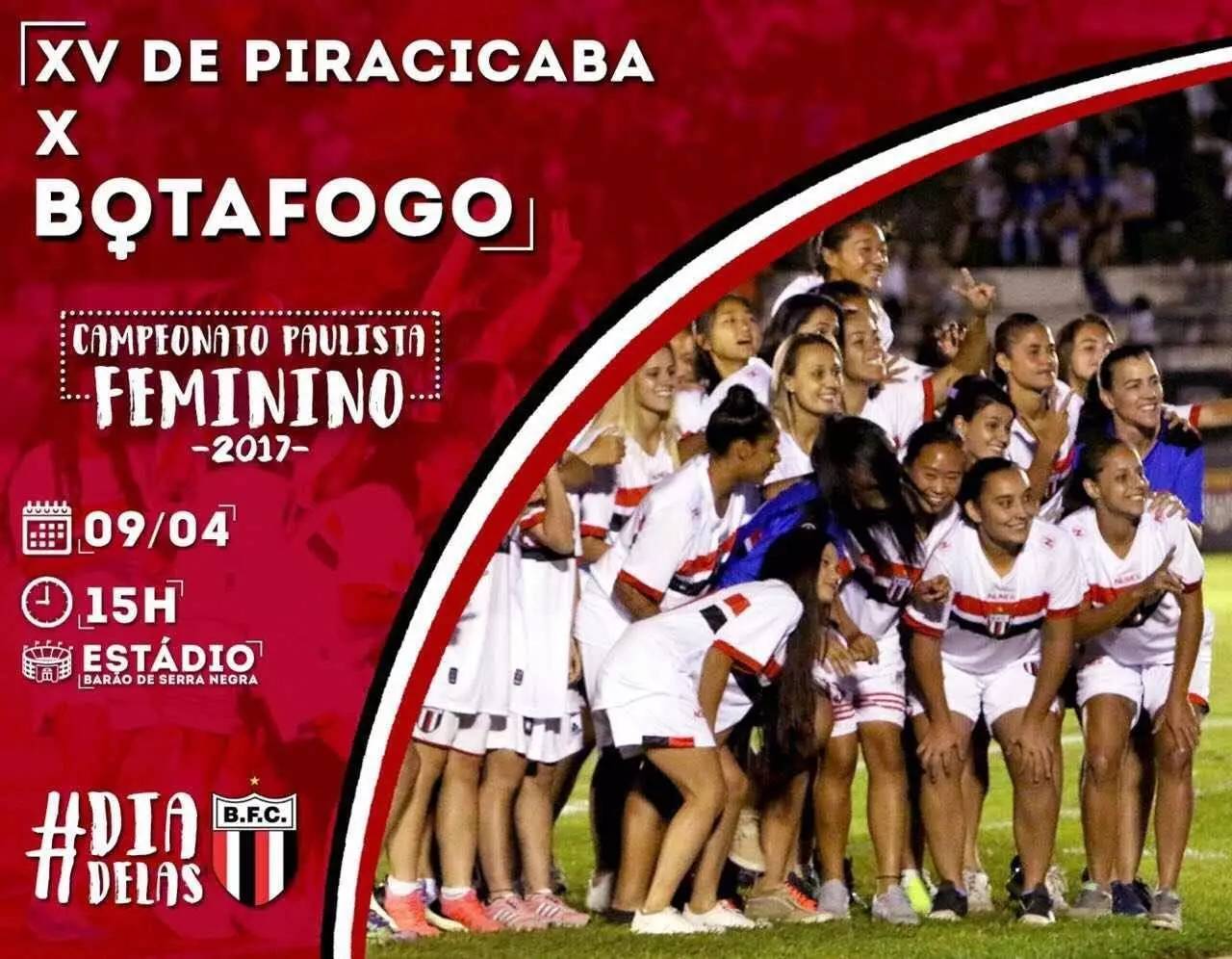 非洲足球精英联赛：实力派球队实力碾压