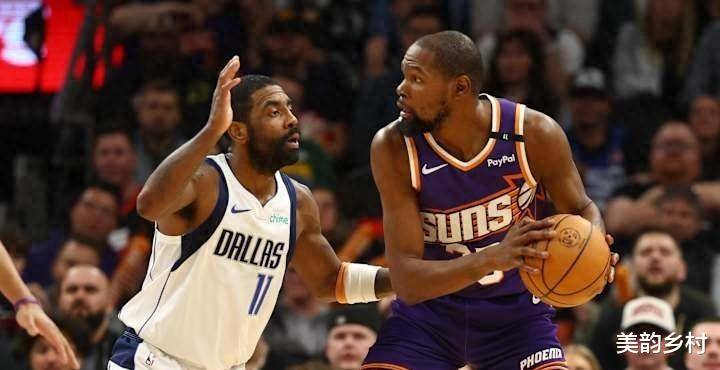 太阳险胜广东队,欧文带队取胜 太阳险胜广东队,欧文带队取胜